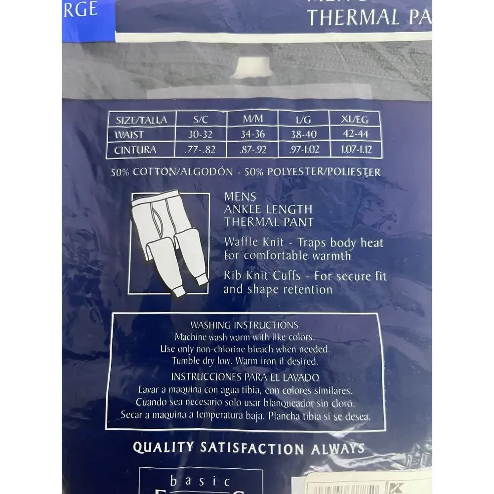Vintage Kmart Basic Editions Men’s Thermal Pants Large Green NWT Deadstock